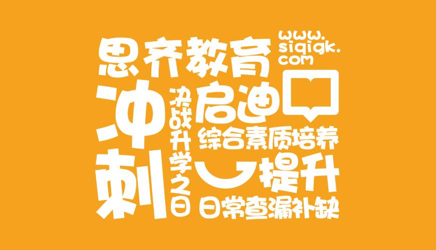 绛县VI设计失去焦点的4个迹象