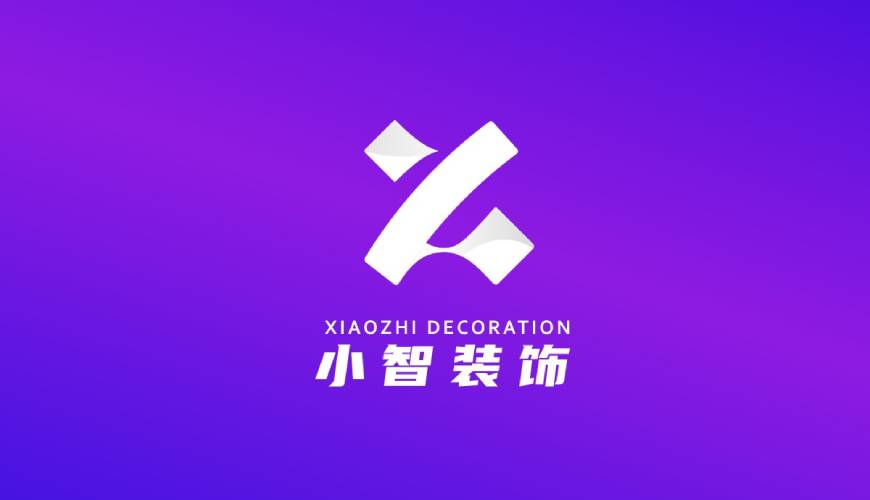 绛县VI设计关于品牌识别的未来探索