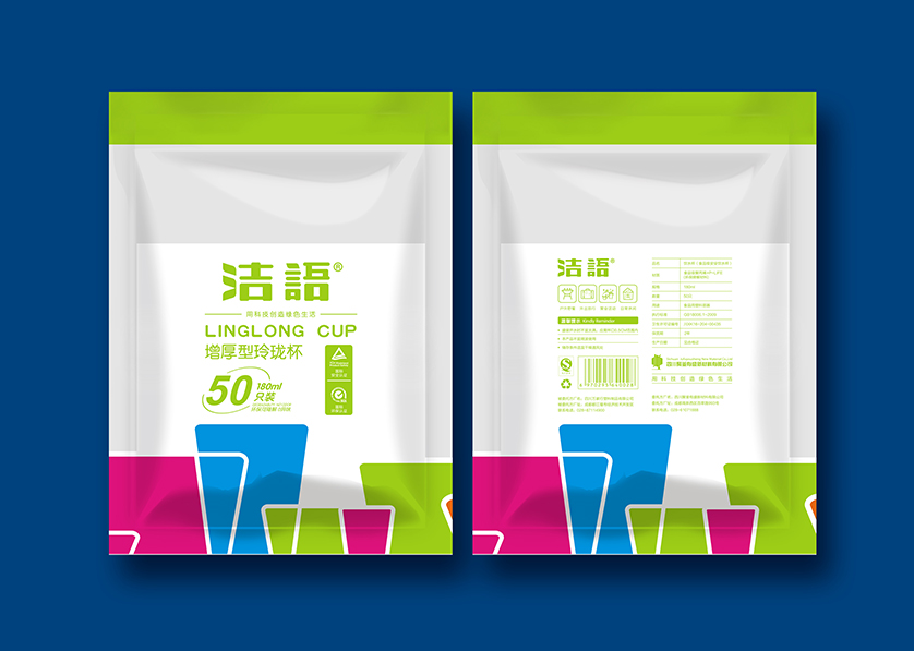 绛县VI设计公司