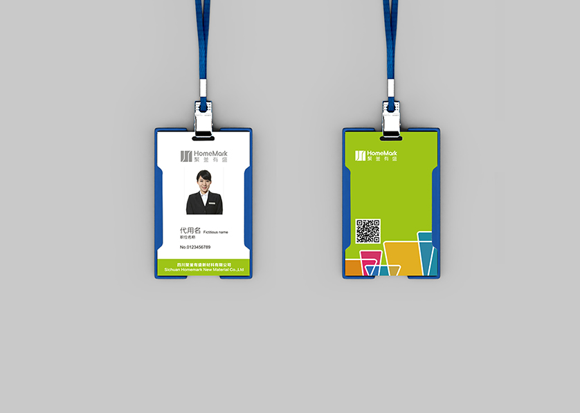 绛县VI设计公司